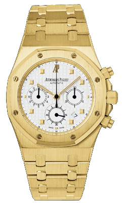 Audemars Piguet Royal Oak Self winding Automatic White Mens Watch 25960BA-OO-1185BA-01 