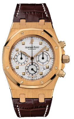 Audemars Piguet Royal Oak Self winding Automatic White Mens Watch 26022OR-OO-D088CR-01 