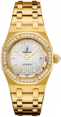 Audemars Piguet Royal Oak Self winding Automatic Silver Ladies Watch 77321BA-ZZ-1230BA-01 