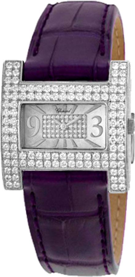 Chopard Rare Watches Battery Operated Quartz Pearl White Ladies Watch 139224-1001 