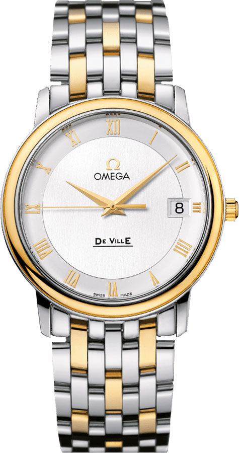 Omega De Ville Battery Operated Quartz Silver Ladies Watch 43103200 