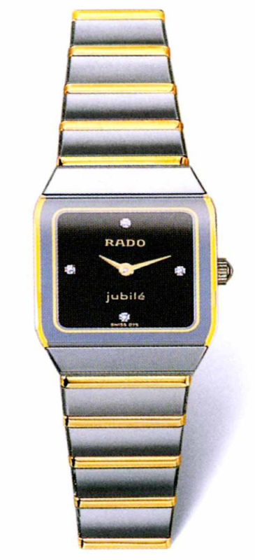 Rado Anatom Battery Operated Quartz Black Ladies Watch R10368751 