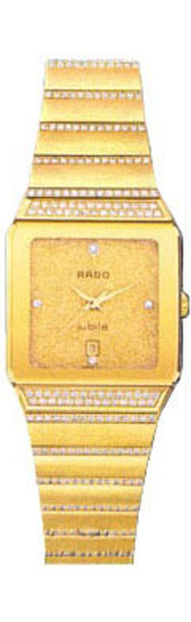 Rado Anatom Battery Operated Quartz Gold Watch R90163738 