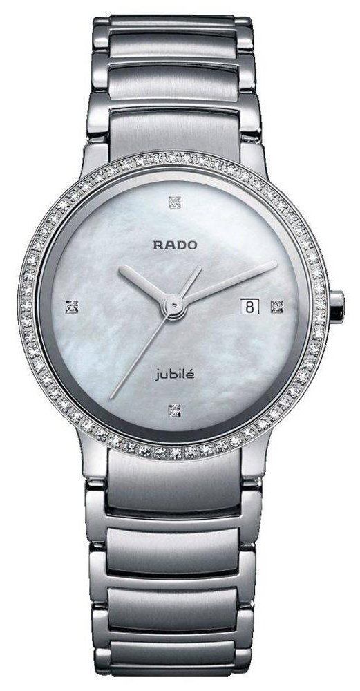 Rado Centrix Battery Operated Quartz White Ladies Watch R30936903 