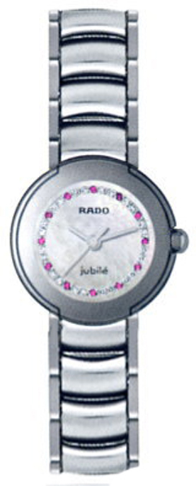Rado Coupole Battery Operated Quartz White Watch R22594762 