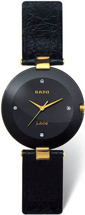 Rado Coupole Battery Operated Quartz Black Watch R22828715 