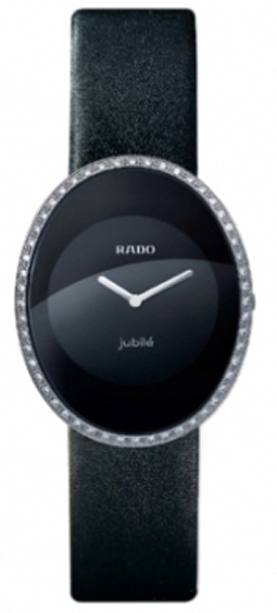 Rado Esenza Jubile Battery Operated Quartz Black Ladies Watch R53761155 