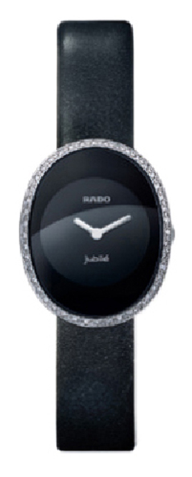 Rado Esenza Jubile Battery Operated Quartz Black Ladies Watch R53763155 