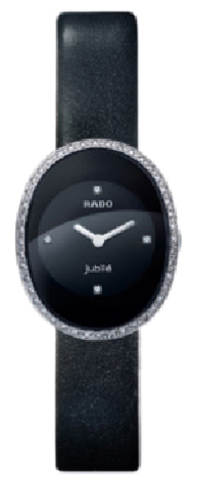 Rado Esenza Jubile Battery Operated Quartz Black Ladies Watch R53763715 