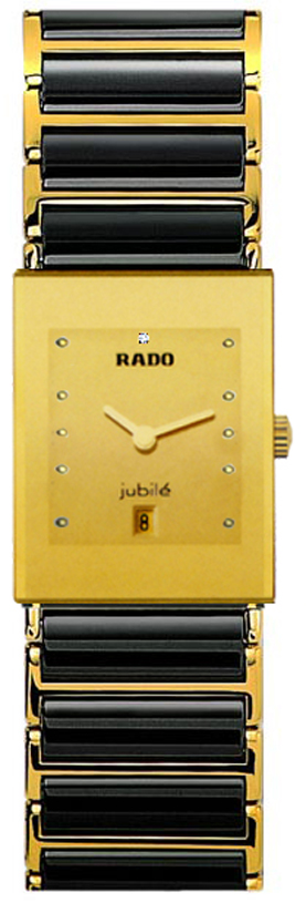 Rado Integral Battery Operated Quartz Gold Unisex Watch R20381402 