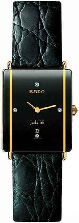 Rado Integral Battery Operated Quartz Black Unisex Watch R20381715 