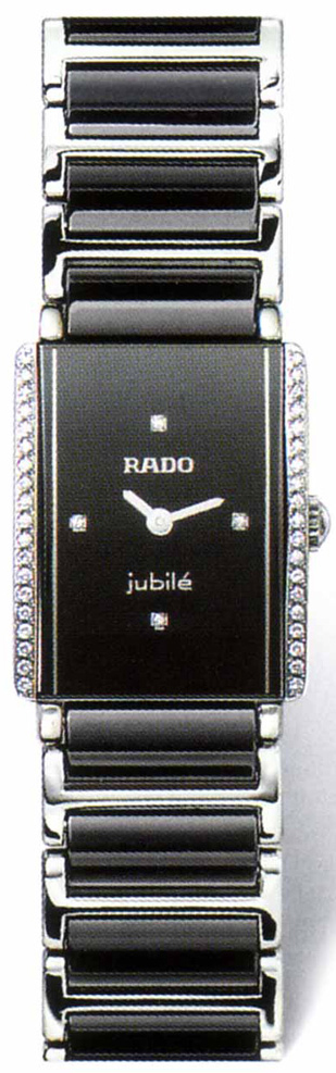 Rado Integral Battery Operated Quartz Black Ladies Watch R20430712 