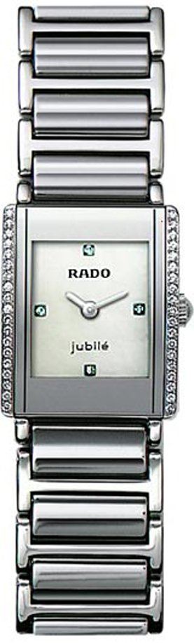Rado Integral Battery Operated Quartz Pearl White Ladies Watch R20430909 