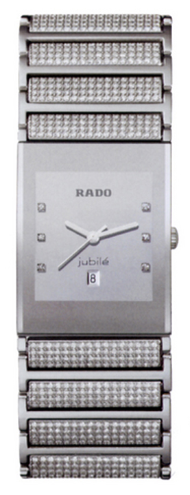 Rado Integral Battery Operated Quartz Silver Mens Watch R20745719 