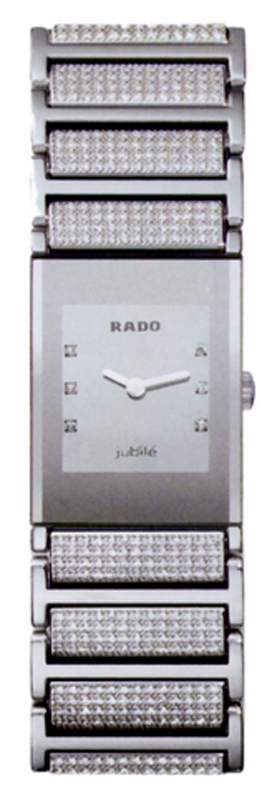 Rado Integral Battery Operated Quartz Silver Ladies Watch R20747719 