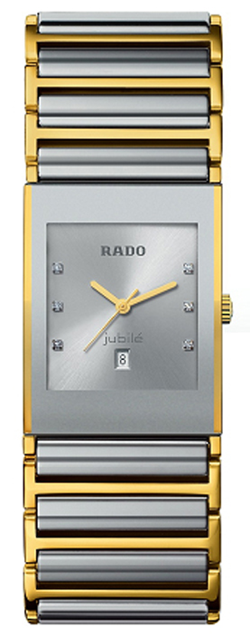 Rado Integral Battery Operated Quartz Silver Mens Watch R20748702 