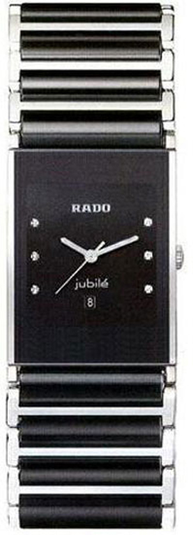 Rado Integral Battery Operated Quartz Black Watch R20784752 
