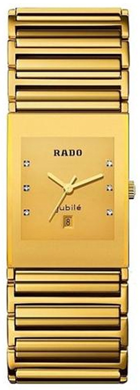 Rado Integral Battery Operated Quartz Gold Mens Watch R20790732 