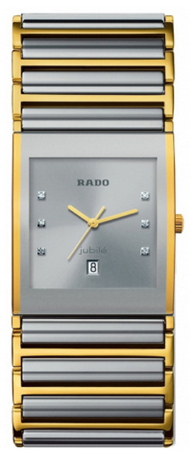 Rado Integral Battery Operated Quartz Silver Mens Watch R20860702 