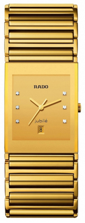 Rado Integral Battery Operated Quartz Gold Watch R20863732 
