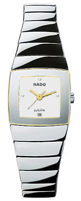 Rado Sintra Jubile Battery Operated Quartz Silver Ladies Watch R13333712 