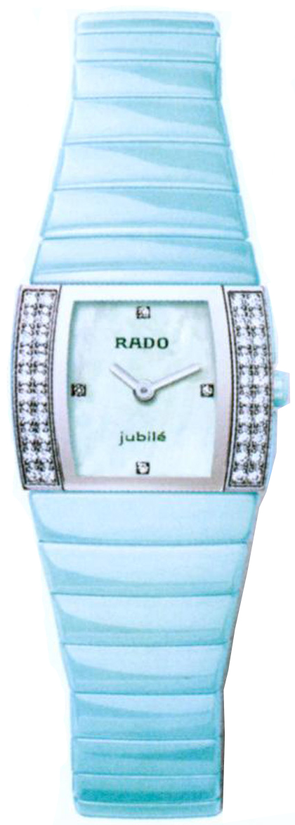 Rado Sintra Jubile Battery Operated Quartz Blue Ladies Watch R13667912 