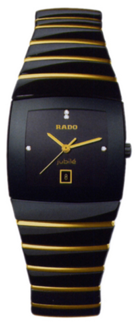 Rado Sintra Jubile Battery Operated Quartz Black Ladies Watch R13725711 