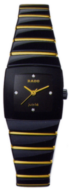 Rado Sintra Jubile Battery Operated Quartz Black Ladies Watch R13726711 