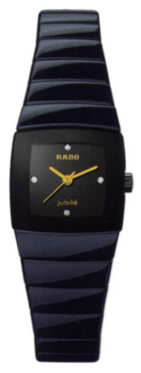 Rado Sintra Jubile Battery Operated Quartz Black Ladies Watch R13726712 