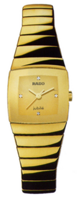 Rado Sintra Jubile Battery Operated Quartz Gold Ladies Watch R13776702 