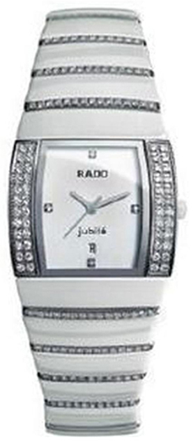 Rado Sintra Jubile Battery Operated Quartz White Ladies Watch R13830703 