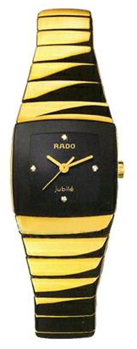 Rado Sintra Jubile Battery Operated Quartz Black Ladies Watch R13843712 