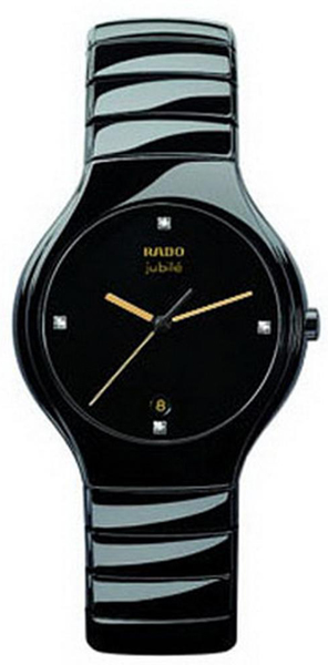 Rado True Battery Operated Quartz Black Watch R27653752 