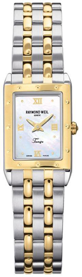 Raymond Weil Tango Battery Operated Quartz White Ladies Watch 5971-STP-00915 